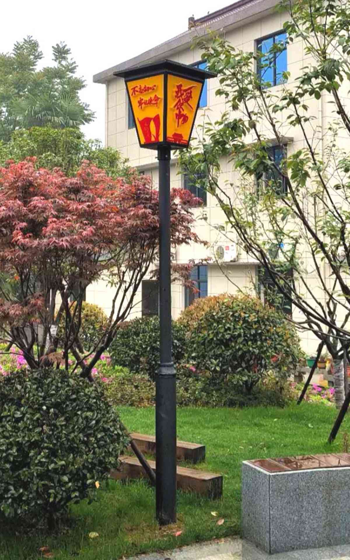 庭院微光藝術(shù)景觀燈