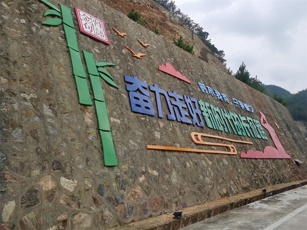 建黨100周年微光能廣告景觀路燈