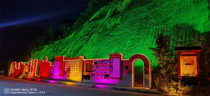 2022太陽能無電亮化夜景公園景觀燈多色效果