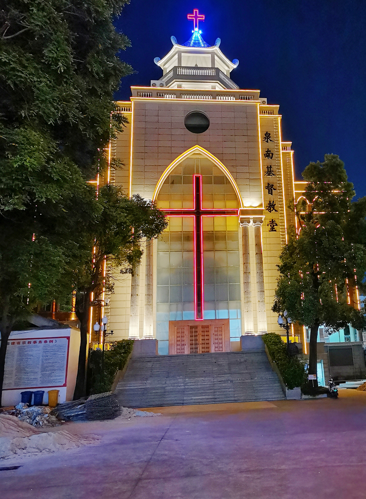 無電亮化工程案例 (9)