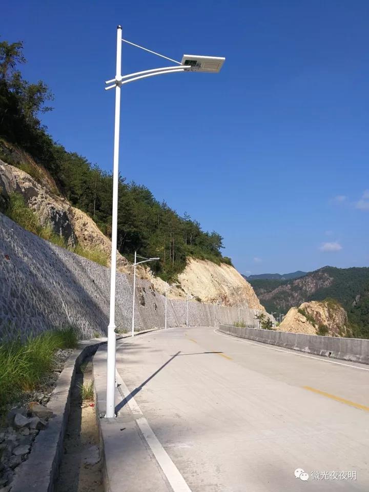 太陽能路燈的優點